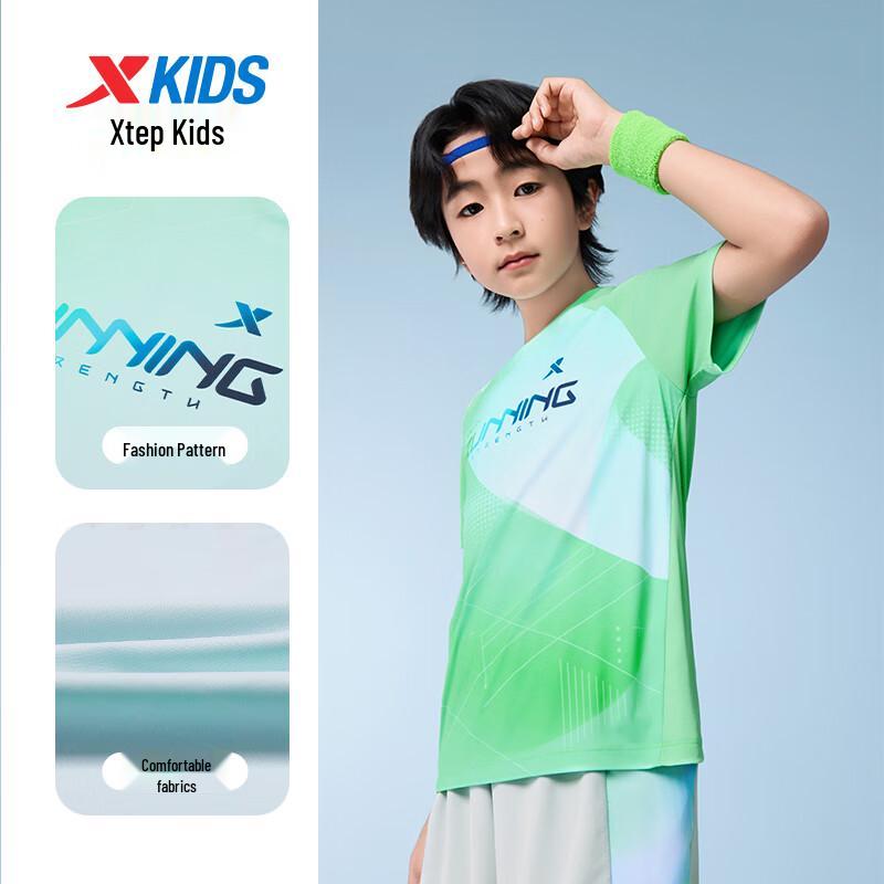 XTEP Kids' Breathable Quick-Dry Gradient Print Short Sleeve Knit Shirt
