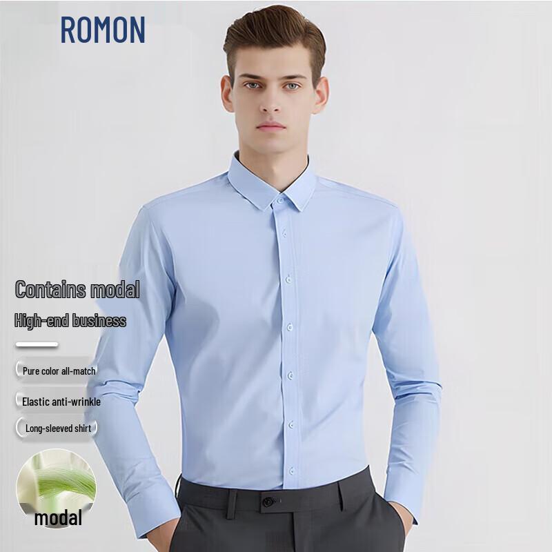 ROMON Мужская деловая рубашка с длинным рукавом
