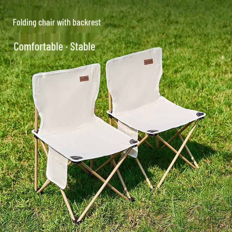 Shangkoujia Portable Outdoor Folding Table & Chair Set
