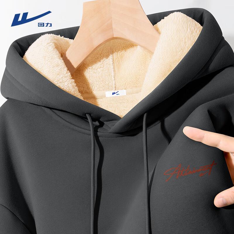Warrior Men's Hooded Fleece Lined Sweatshirt