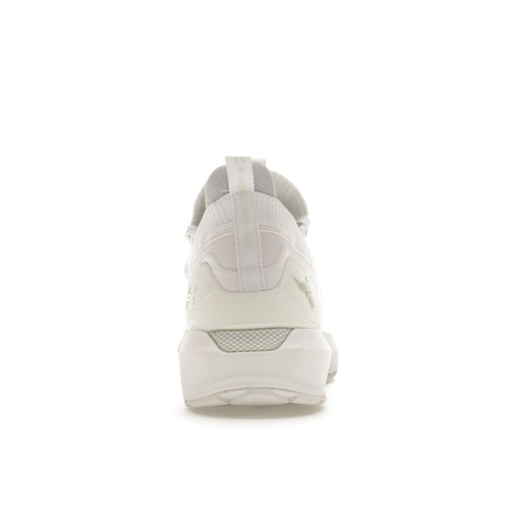 Under Armour Project Rock 3 White Halo Grey Men Sneakers Halo-Gey 3023004-110