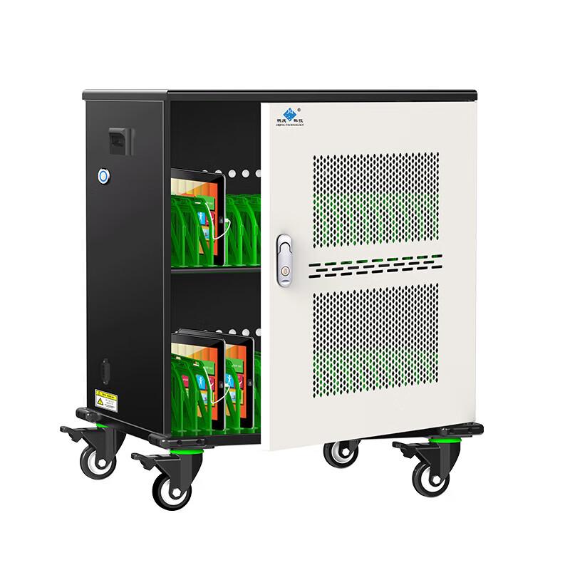 JiQing Tech Mobile Tablet Charging Cabinet