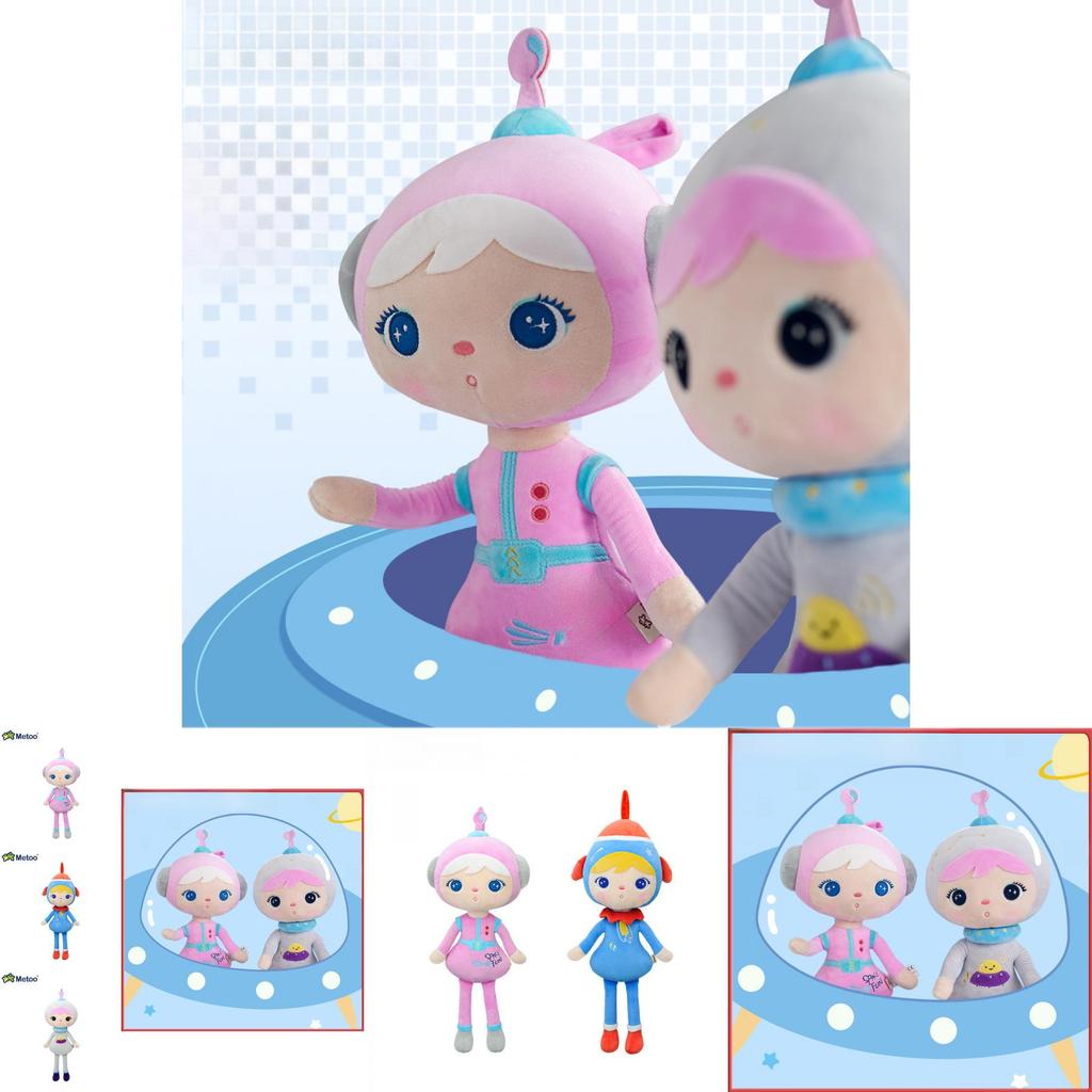 Очаровательная плюшевая игрушка Metoo Stardoll Астронавт Идеальная мягкая ракета подарок для детей