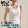 Mark Fairwhale Женский облегающий топ-майка в рубчик