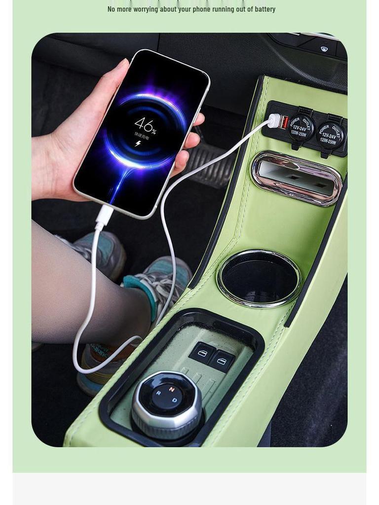 Мини-подлокотник Panda для модификации интерьера электромобиля