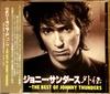CD JOHNNY THUNDERS - The Best Of Johnny Thunders CECC00685PROMO Century 1994 Japan ObiRock Used