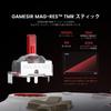 GameSir Cyclone 2 PC TMR 1000Hz Polling Rate Hall Micro RGB Sleep Wake Switch 2 Pro Two Back Charging 2 Game Japanese Instruction Manual Included