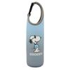 Peanuts Snoopy Gradient Joe Cool Plastic Bottle Blue X X Inches X X Inches Cover, Gray, 214317-25, H10.5 W2.7 D2.7 (H10.5 W2.7