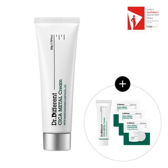 [Дополнительный подарок] Доктор. Различные Cica Metal Cream 50г специальный набор (основной продукт + 20 г + 6 подушечек)