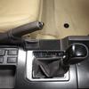 Soft Carbon Fiber Handbrake Bottom Cover For Toyota Prado FJ150 2010-2017