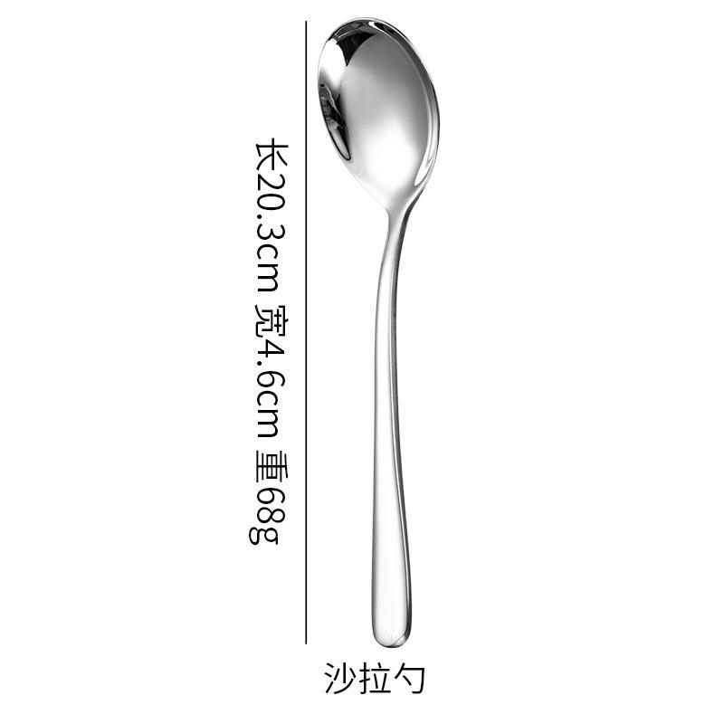 Нож, вилка и ложка из нержавеющей стали 304, утолщенная элегантная серия, толстая ручка, ложка, вилка, набор западных столовых приборов