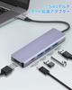 VVG HDMI-хаб с 4K 60 Гц, 100 Вт PD, Быстрая зарядка, 1 порт USB, 2 порта USB для данных 5 Гбит/с, Тонкий хаб с USB Thunderbolt, Android, Switch, 2 Mac, iPad, iPhone, USB-C