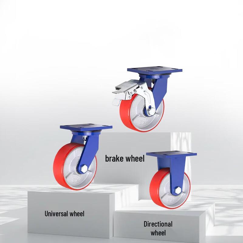 WEKDK Heavy-Duty Iron Core Polyurethane Caster Wheel