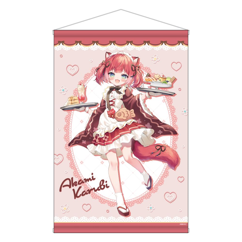 Akami Karubi B2 Tapestry