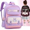 School Bag for Children, Primary School Students, Boys and Girls, Grades 1-6, Light Burden Reduction, Backpack for Junior High School