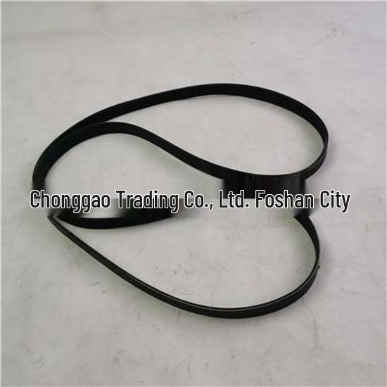 Compatible with Foton Belt PM40004241 (7PK2380)