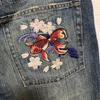 Used Karakuri Tamashii Denim Pants, Trousers, Goldfish, Cherry Blossom, Embroidery, Japanese Pattern, Design, Size 35