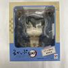 [USED] HF8186 Demon Slayer: Kimetsu No Yaiba Rukappu Hashibira Inosuke Figure