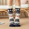Women Winter Warm Soft Indoor Socks Cozy Plus Pile Carpet Sleeping Sock