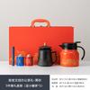Guochao Forbidden City merchandise travel tea set portable kung fu ceramic annual meeting water cup gift business souvenir