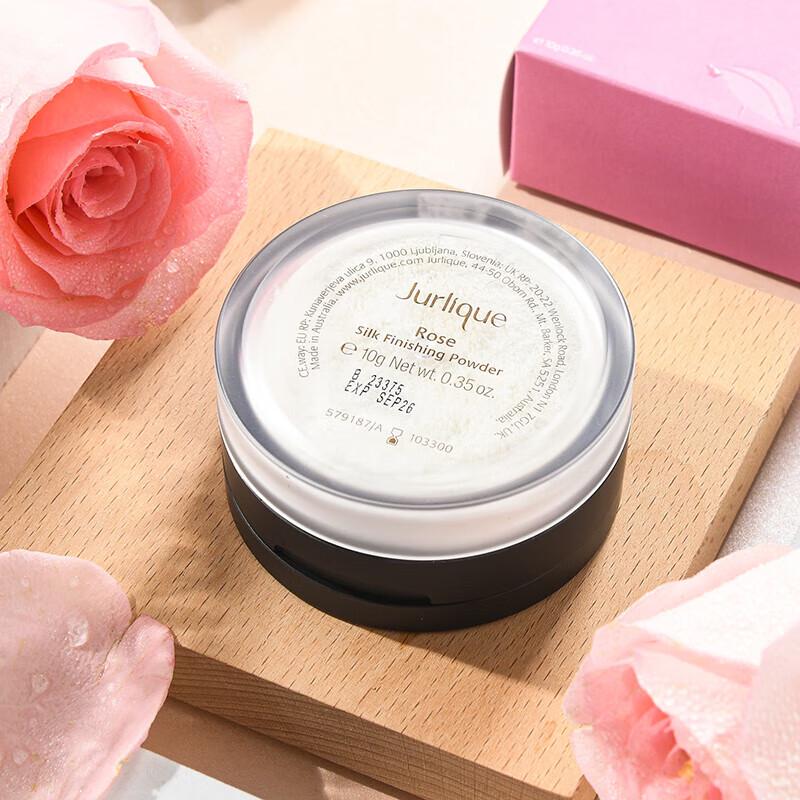 Jurlique Rose Silk Setting Powder