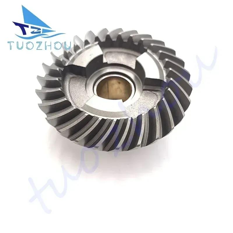 6E7-45560 6E7-45571 6E7-45551 Pinion Reverse Forward Gear Gear Kit For Yamaha Gear Set 2T Outboard Motor 9.9HP 15HP 4T 20HP 6AH