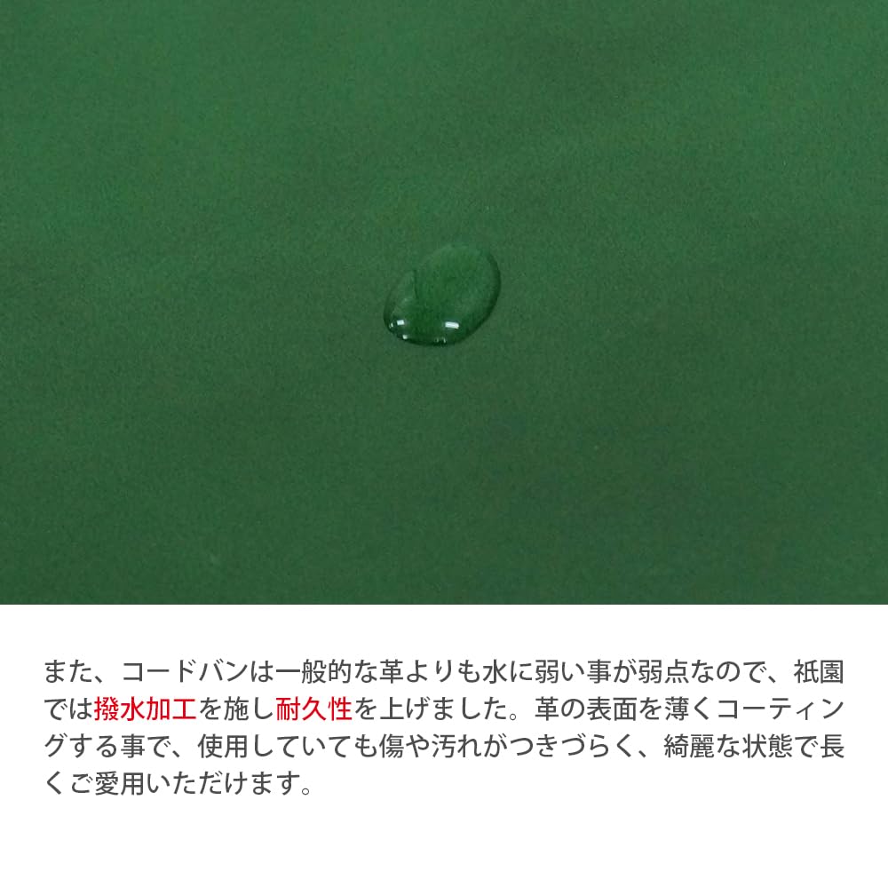 Кошелек Kotocal Mini из натуральной кожи Gion Bill не складывается, маленький кошелек двойного сложения, черный [COTOCUL] мужской (черный)