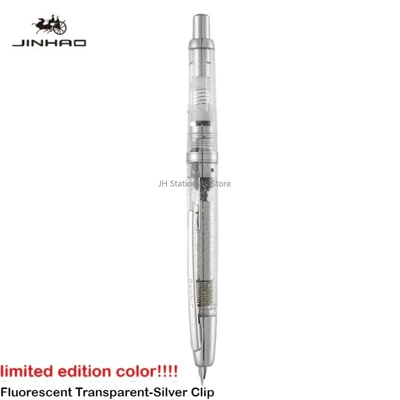JINHAO 20 Пресс-перьевая ручка Элегантная Роскошная Чернильная ручка F EF Перо Пишущие Каллиграфические ручки Школьные Принадлежности Канцелярские товары