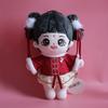 Doll Cotton Authentic Plush Toy With Unique Ancient Style For Girls 30cm Gift