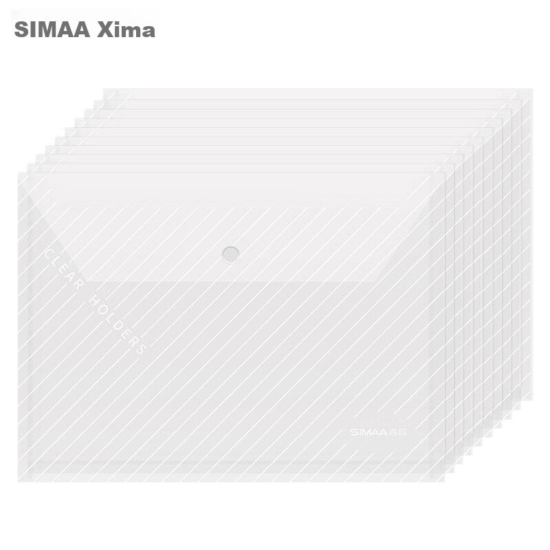 100-Pack A4 Button Closure Transparent File Folders, Striped Thickened Waterproof Exam Paper Document Storage Pouches, Office File Folders