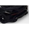 Tomica Asia 79 Фигурка полицейской машины Bugatti Chiron Pure Sport, Разноцветная, 2 шт.