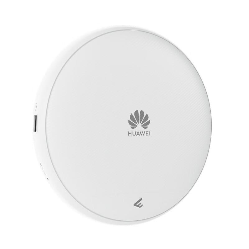 HUAWEI eKitEngine AP371 WiFi 7 Enterprise Ceiling-Mount AP (CN version)