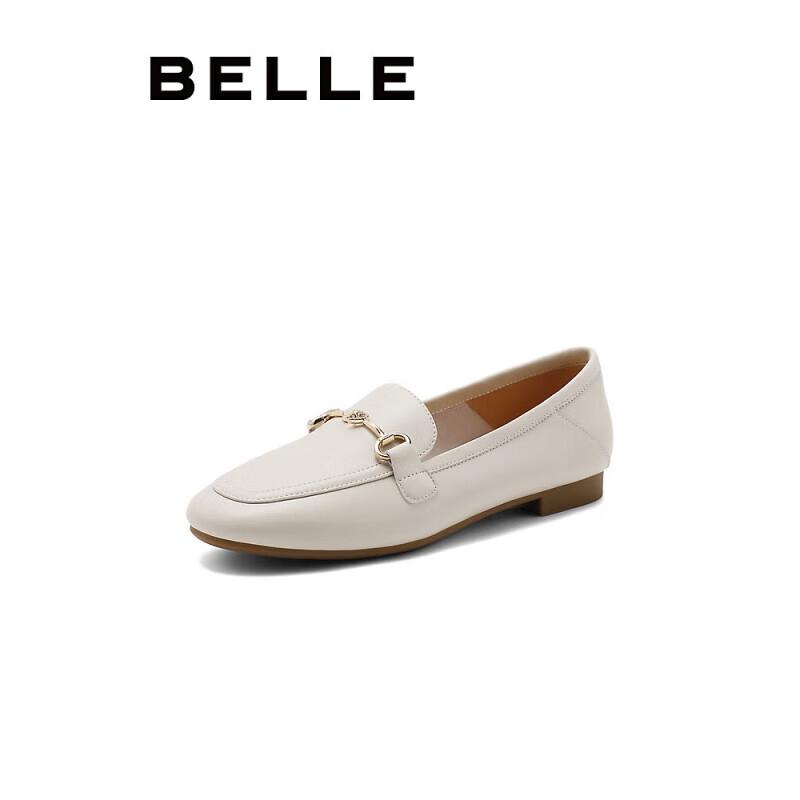 Женские лоферы Belle из натуральной кожи с пряжкой-лофером