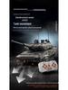 12GO Panther KF51 & T14 Armata RC Танк Строительные Блоки - Игрушка 4-го Поколения Сборка 96001-5