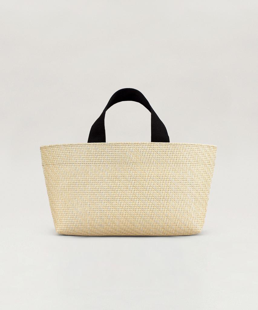 Сумка-тоут Tuo Rattan Flat Tote Средний Бежевый · Сумка-тоут Tuo Rattan Flat Tote Средний Бежевый