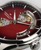 Hamilton Jazzmaster Skeleton Автоматические часы H32675570 Мужские с официальной гарантией (Официально импортировано)