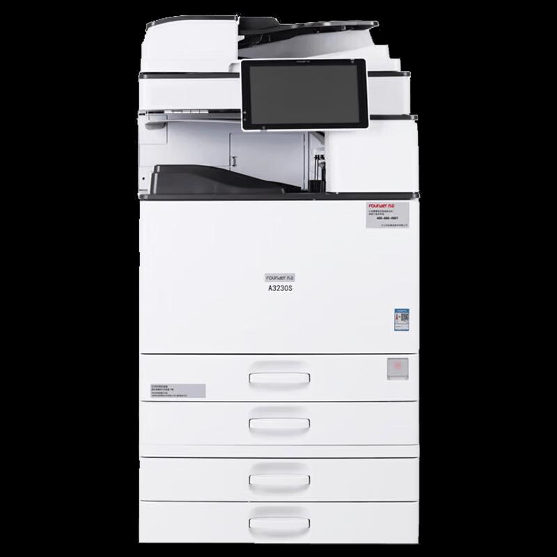 Founder A3230S A3 Black & White Multifunction Laser Printer Copier Scanner CN plug (adapter included)