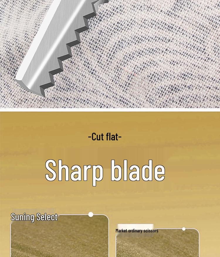 Кружевной оверлок без шитья, фигурные ножницы: Большие волнистые портновские ножницы из нержавеющей стали для краев