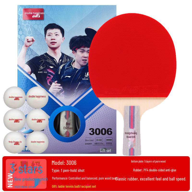 DHS Table Tennis Racket - Beginner To Pro Level, Horizontal & Vertical Orientation