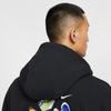 Nike Мужская вязаная худи