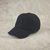 Small head circumference baseball cap high-end solid color plain color women's cap autumn and winter casual fashion men's hat cm small cap