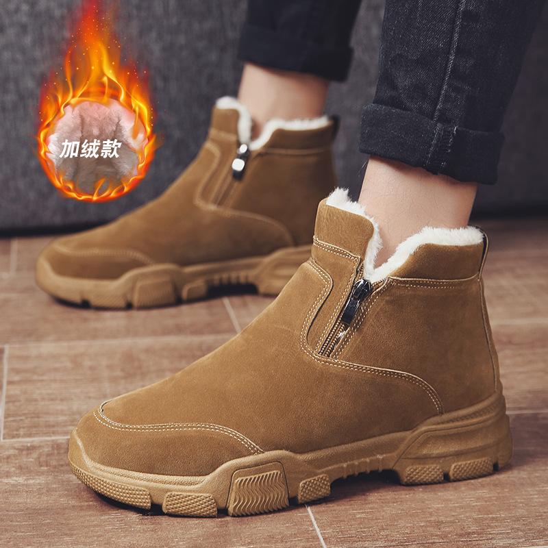 Зимние водонепроницаемые и нескользящие ботинки для снега, мужские короткие ботинки, теплые утолщенные ботинки из бархата и хлопка, ботинки для снега из хлопка, мужские ботинки из хлопка