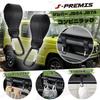 Аксессуары Jimny JB64W JB74W Помощь Магазин Удобств Сверх Настраиваемый Гибкий Набор из 2 Ручки J-PREMIS, Крючки, Изготовленные на заказ, Сверхпрочная Грузоподъемность,