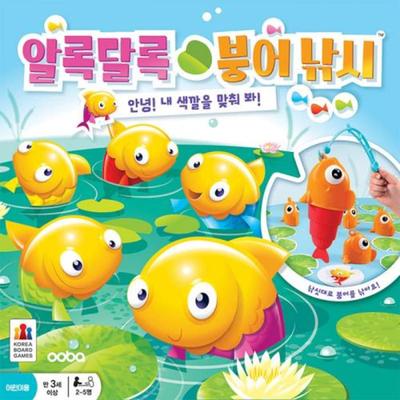 Красочная настольная игра про карповую рыбалку