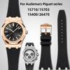 28 мм Резиновый ремешок для часов Audemars Piguet AP Royal Oak Offshore AP15710/15703/15400/26470 Пряжка-пила Силиконовый ремешок для часов+инструменты