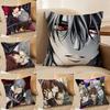 Аниме V-Vampire Knight Наволочка Защита от пылевых клещей Невидимая молния Диван Кровать