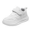White White Shoes Spring and Autumn Boys Children Leisure Girls 2025 Shoes Sports Shoes Winter Leather New