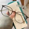 Ultra-Light Cold Brown Glasses Frame For Women With Myopia Can Be Equipped With Degree Anti-Blue Light Fashion Trendy Glasses Frame 01247