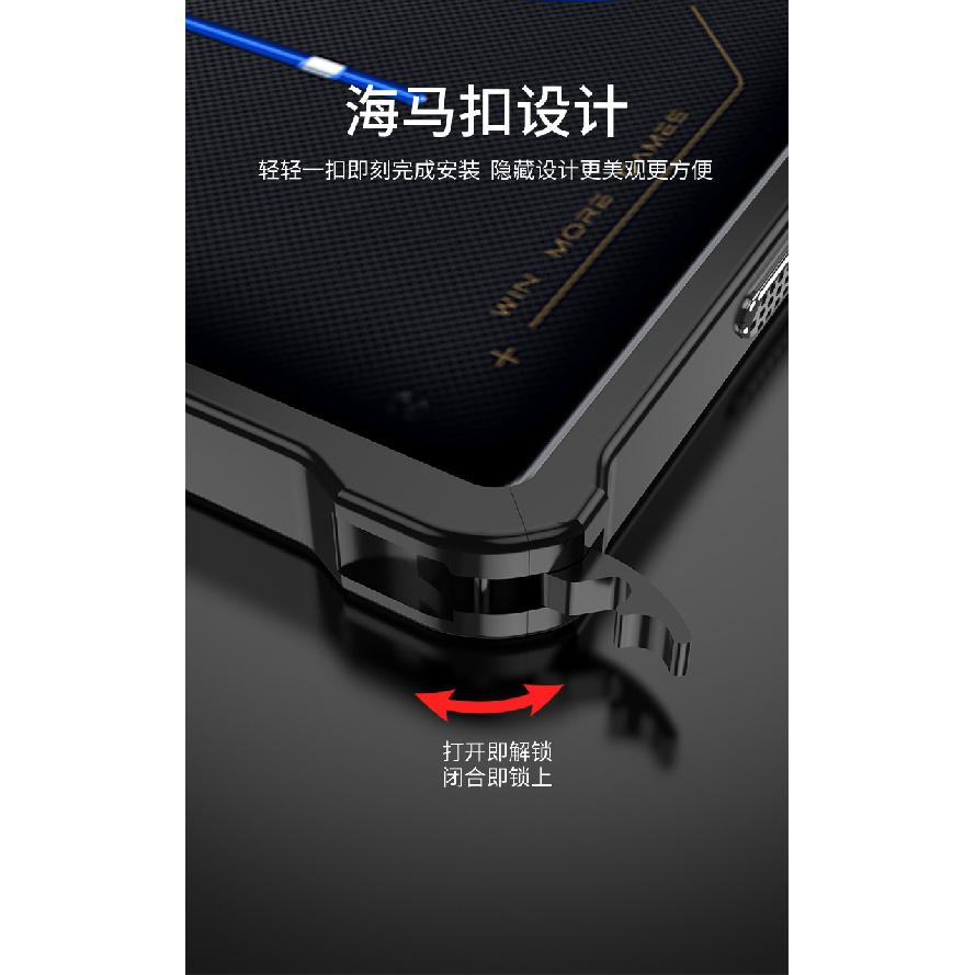 Подходит для Red Magic 11PRO Seahorse Buckle Frame Чехол для телефона REDMAGIC10SPRO+ Металлический Охлаждающий Защитный Чехол