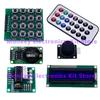 Upgrade RFID entry Learning programming of things and learning Internet kit for R1 development board Stepper motor learning kit